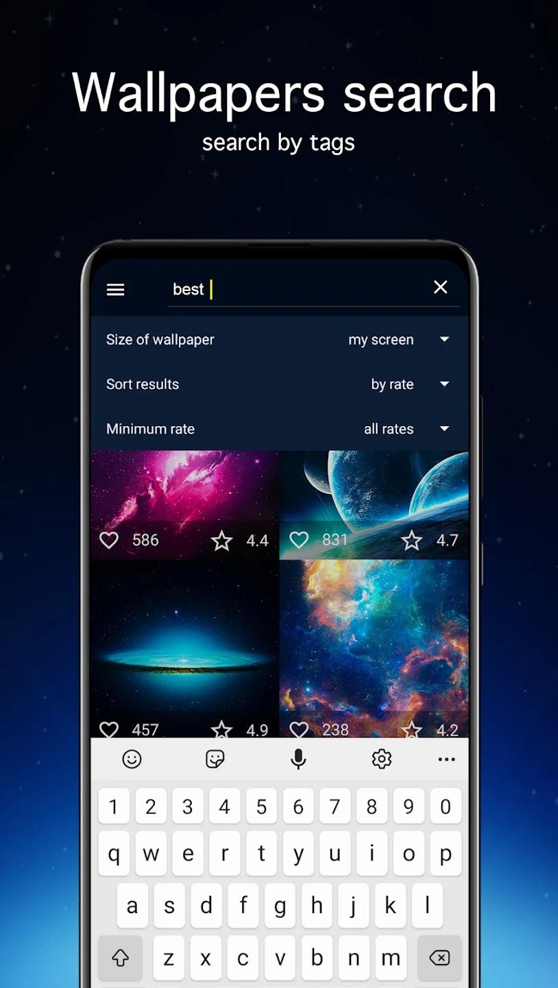 7Fon太空壁纸app截图2
