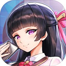 LastOrigin免费汉化版
