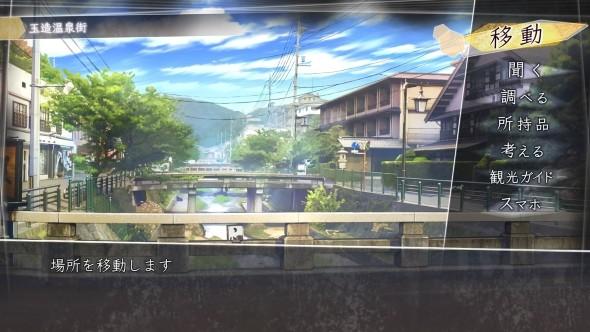 方根书简官方版截图0