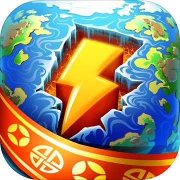 涂鸦上帝：闪电免费版