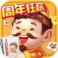 欢喜斗地主修改版