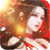 云中界之歌安卓版