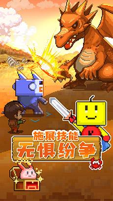 开拓神秘岛最新内购修改版截图2
