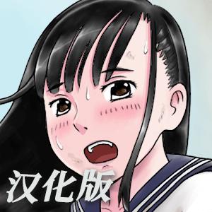 JK少女荒岛冒险2官方版