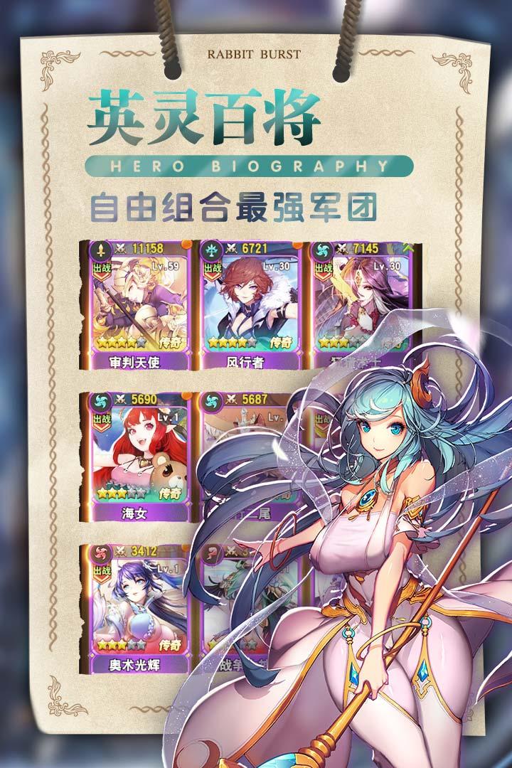 星空物语中文版截图0