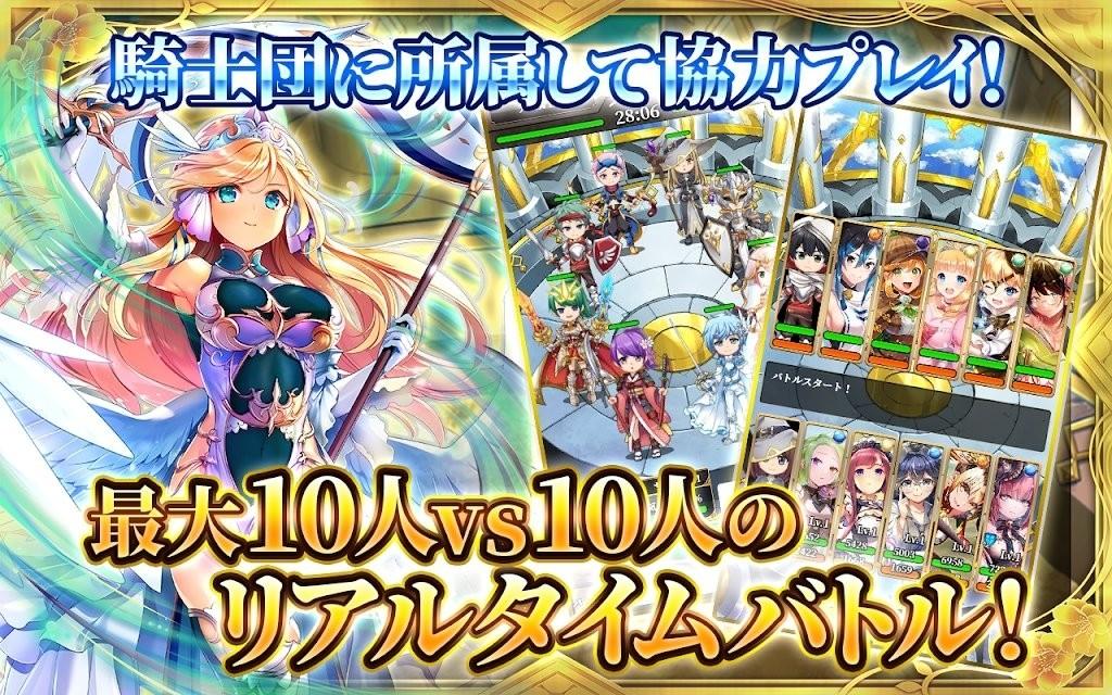 天空的Amnesia官方版截图0