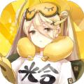 次元连接cylink正式版