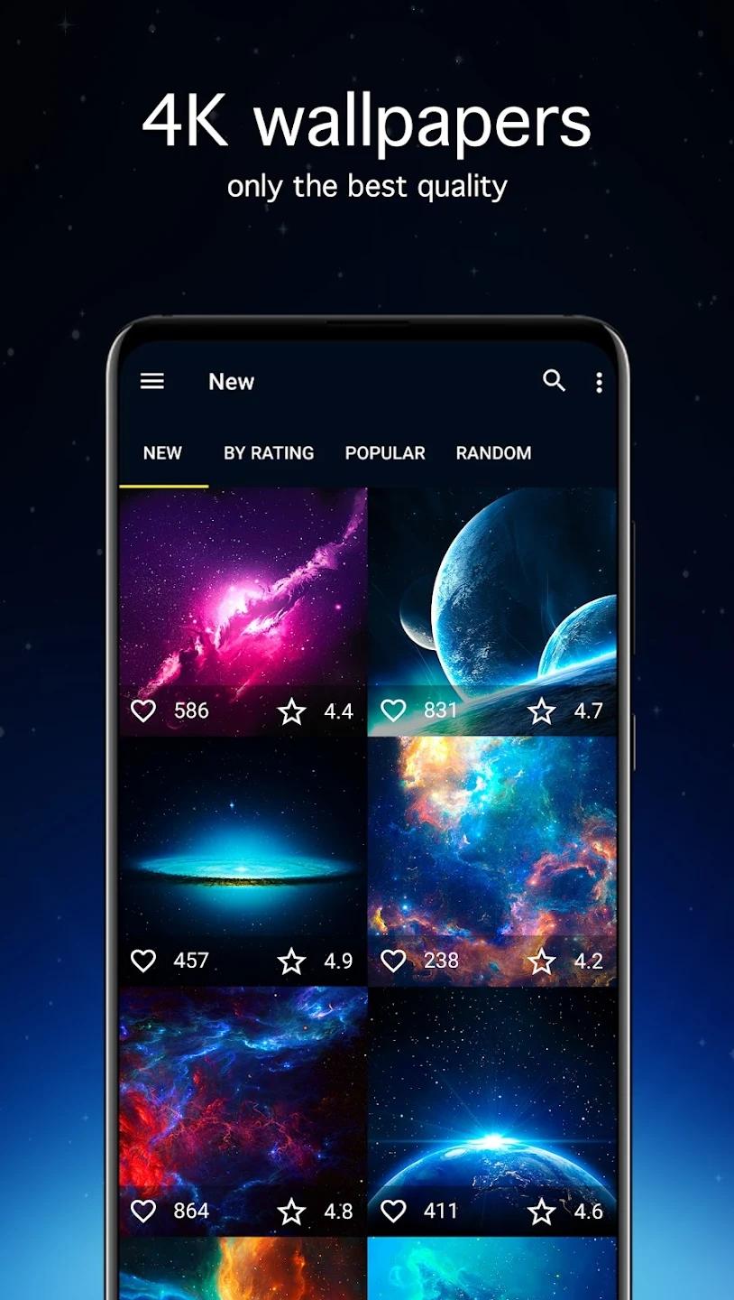 7Fon太空壁纸app截图1