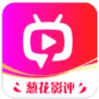 葱花影评安卓2024最新版
