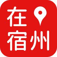 在宿州app最新版