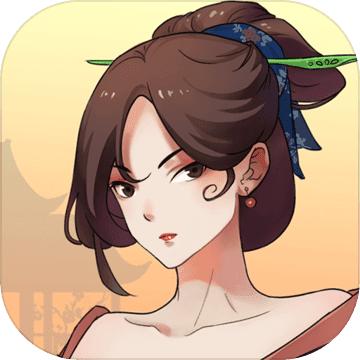 一亿小目标2最新版