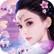 神骑世界修改版手游