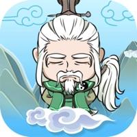 掌门求带飞最新版