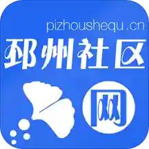 邳州圈便民集市app安卓版