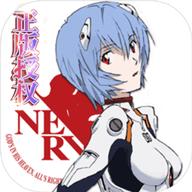 新世纪福音战士破晓安卓版