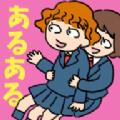 女校男校常有的事官方版