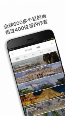 低音号app最新版截图1