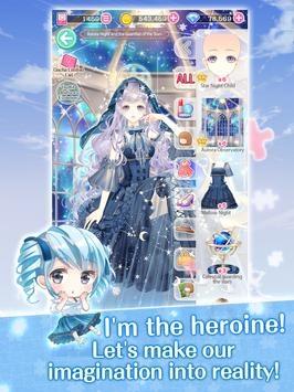 Cencilia最新版截图3