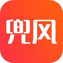 趣兜风安卓最新版