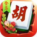 麻将全集手游