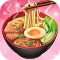风味美食街无限钻石版