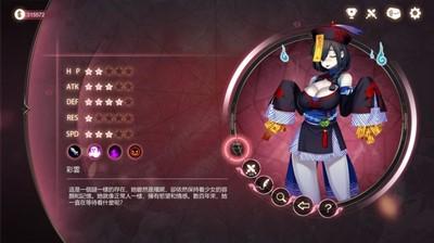 魔镜mirror手机版汉化版截图2