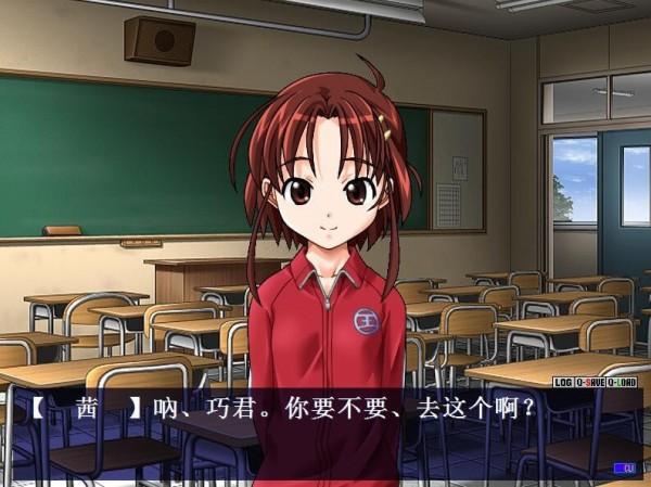 野外学习2手机截图2