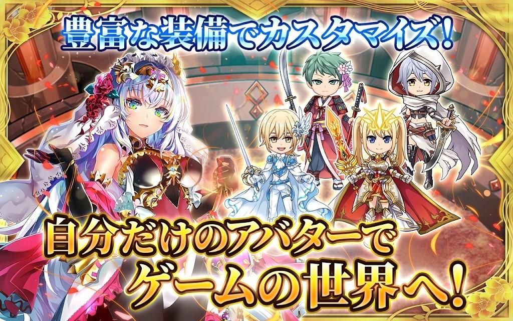天空的Amnesia官方版截图1