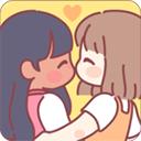 袖珍爱情1.9