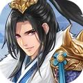 霸御乾坤修改版