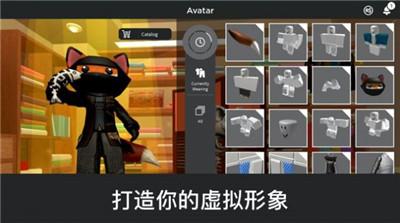 后世狂奔最新版本安装包截图2