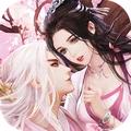 仙风道骨修改版