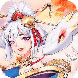 王者百将传最新版