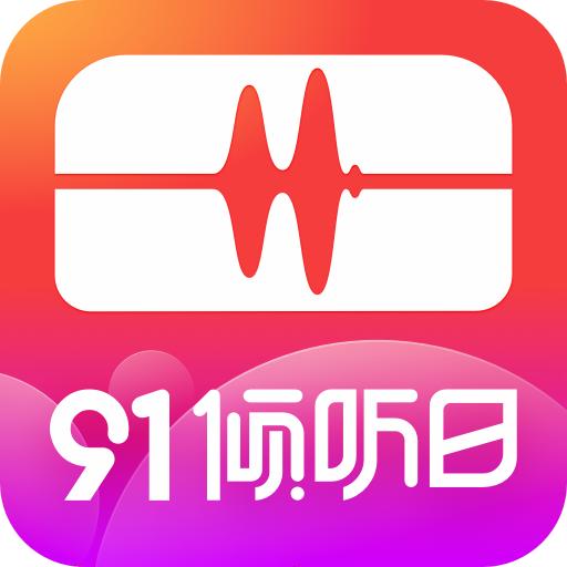 蜻蜓fm官方免费版