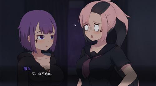 死神才没这么萌V1.5版本截图2