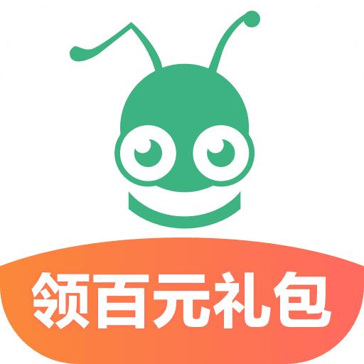 蚂蚁短租民宿