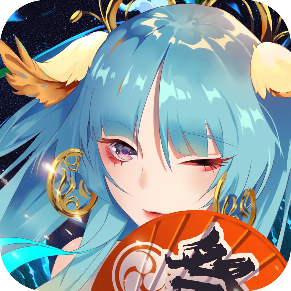 神姬降世手游