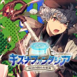 绊之幻想中文版