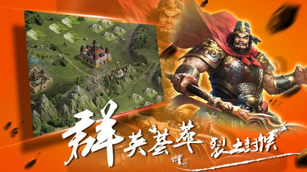 乱石迷阵修改版截图0