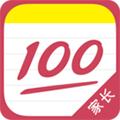 作业帮家长版安卓版app