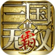 腾讯游戏真三国无双霸
