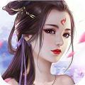渡劫封神问情手机版