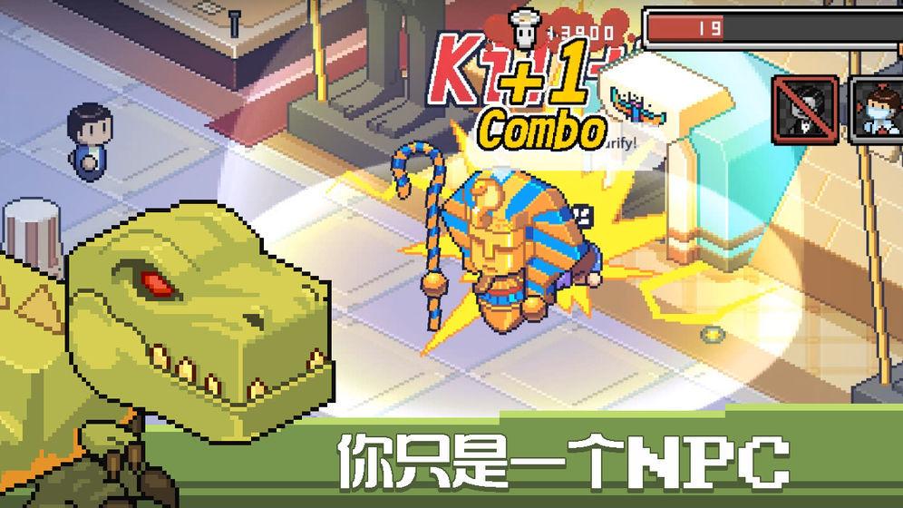 死神灵魂收割者安卓版截图2