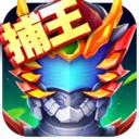 铠甲勇士英雄归来内购免费版