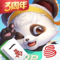 网易棋牌修改版