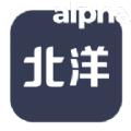 微北洋4.0.8最新办公网app下载