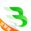 斑斑驾道定制版苹果版软件下载
