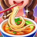 美食小当家修改版