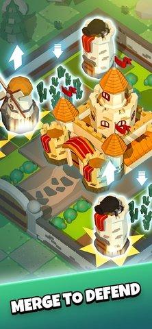 合并奥德赛最新版截图3