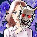 发生修罗场的5秒前官方版